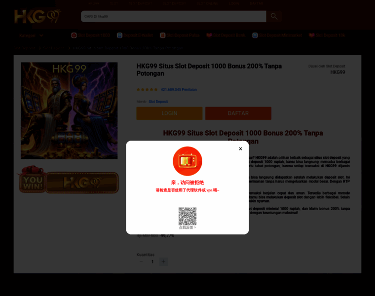 Incomesweb.net thumbnail