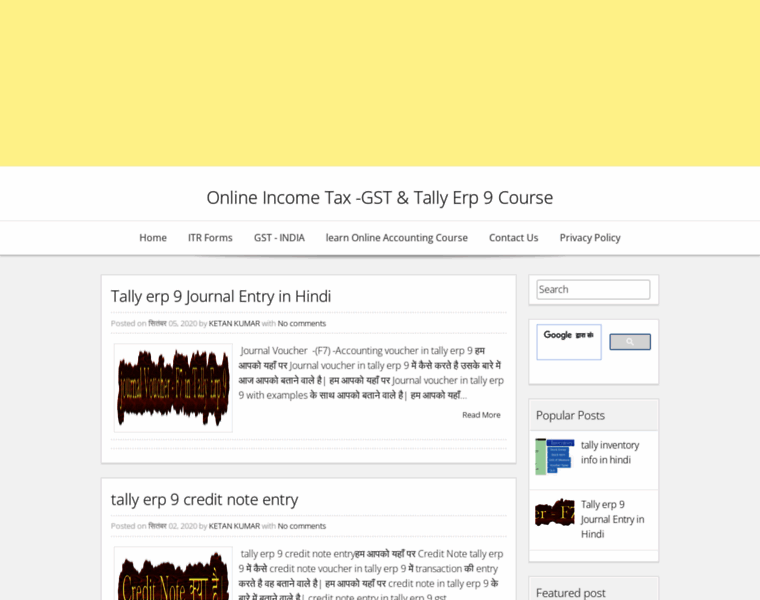 Incometaxguides.in thumbnail