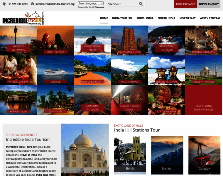 Incredibleindia-tourism.org thumbnail
