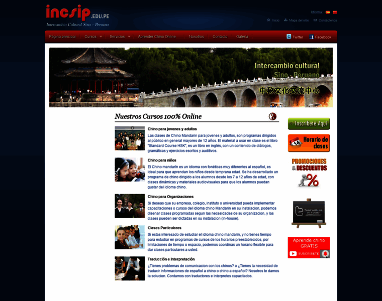 Incsip.edu.pe thumbnail