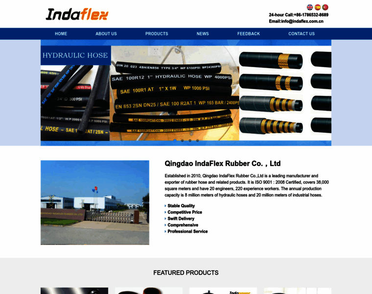 Indaflex.com.cn thumbnail