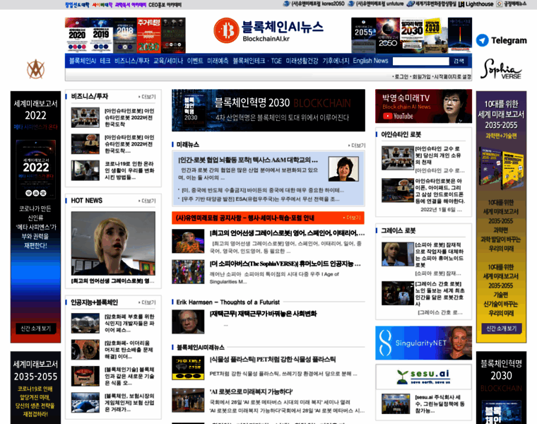 Indaily.co.kr thumbnail