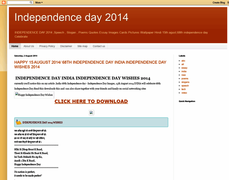Independence-day-2014.blogspot.com thumbnail