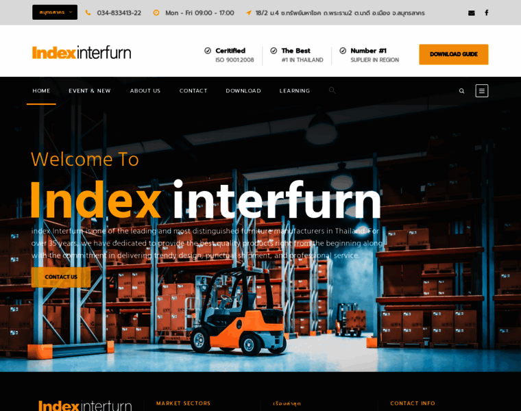 Index-interfurn.com thumbnail