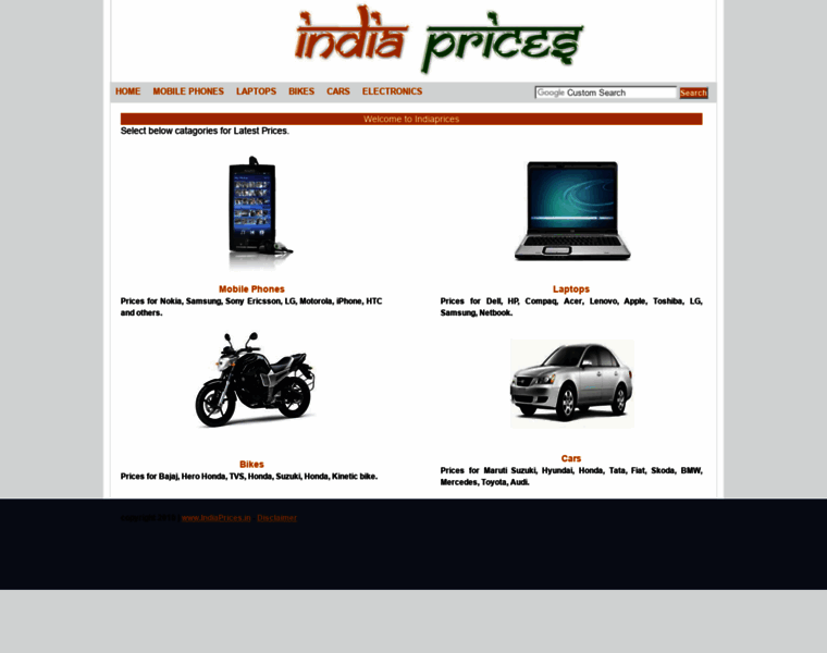 India-prices.blogspot.com thumbnail