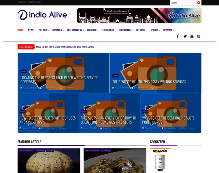 Indiaalive.in thumbnail