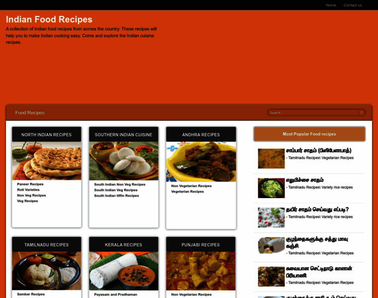 Indiafoods.india-biz.in thumbnail
