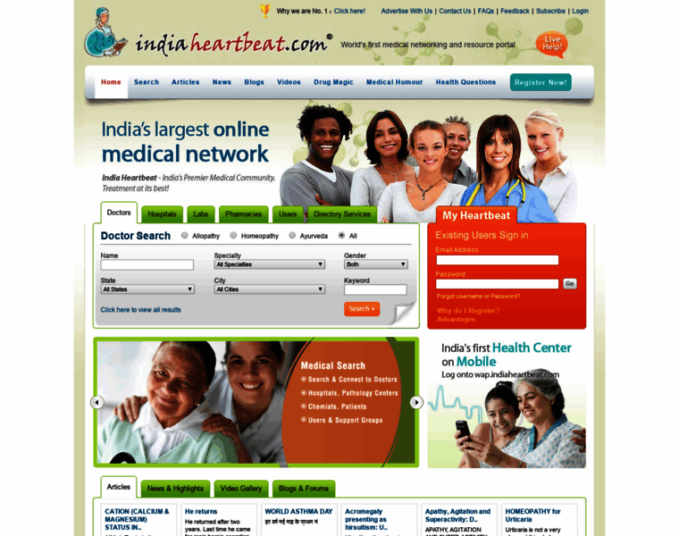 Indiaheartbeat.com thumbnail