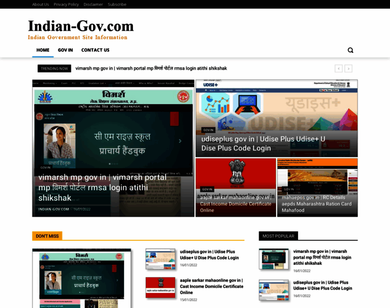 Indian-gov.com thumbnail