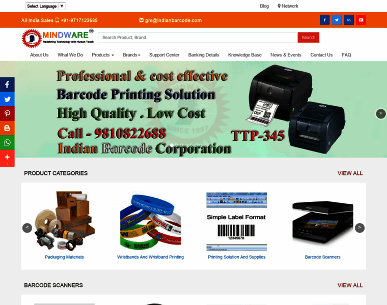 Indianbarcodecorporation.com thumbnail