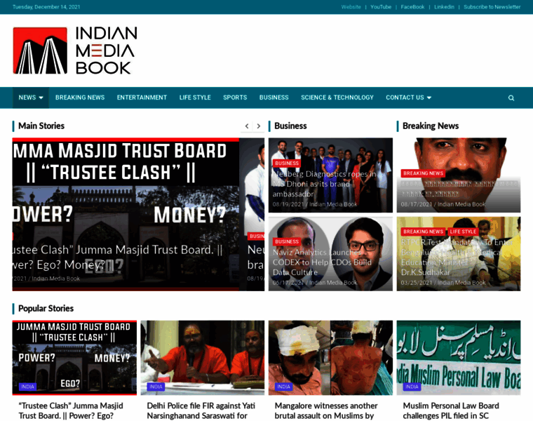 Indianmediabook.com thumbnail