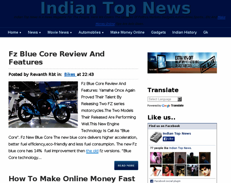 Indiantopnews.com thumbnail