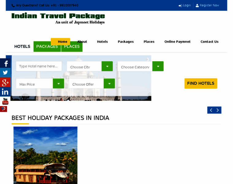 Indiantravelpackage.com thumbnail