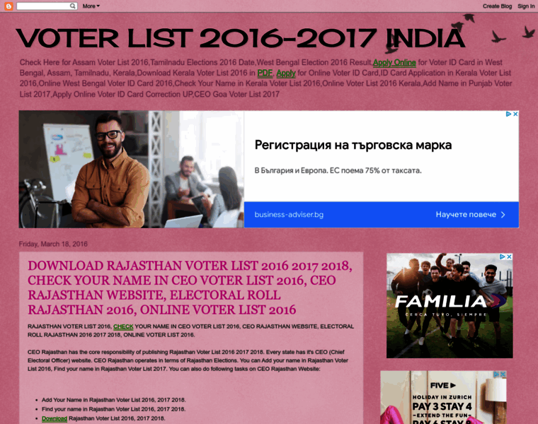 Indianvoterlist.blogspot.in thumbnail
