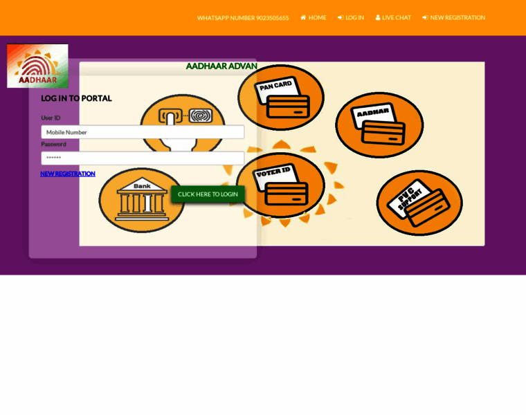 Indiaprint.site thumbnail