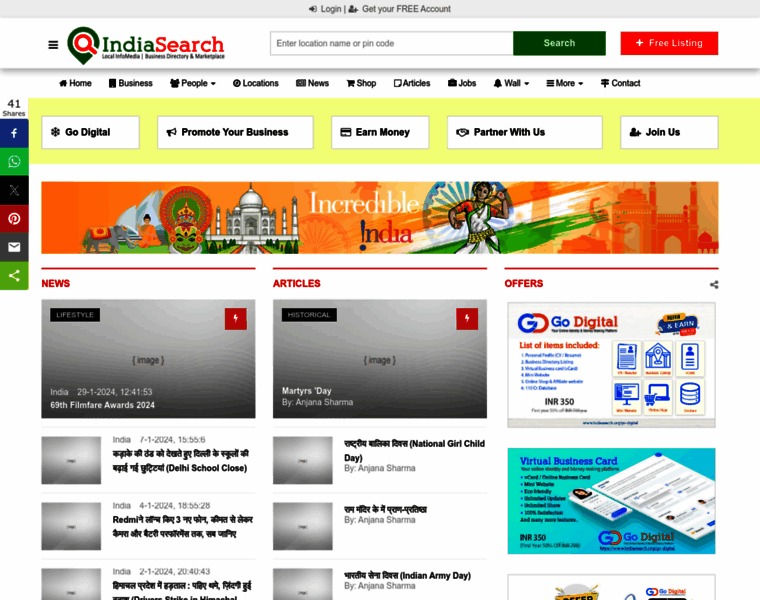 Indiasearch.org thumbnail