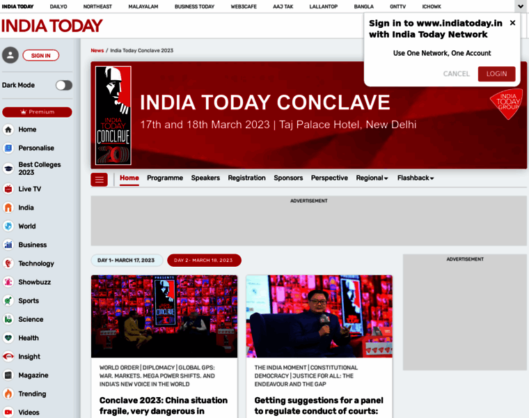 Indiatodayconclave.com thumbnail