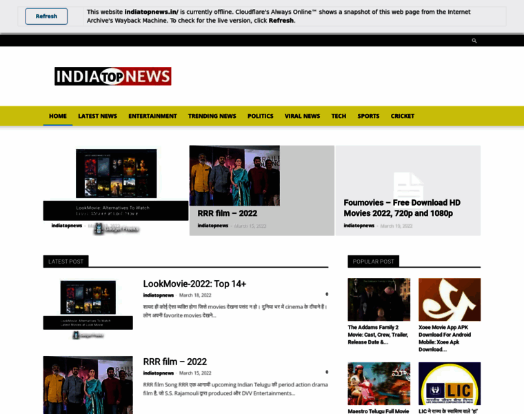 Indiatopnews.in thumbnail