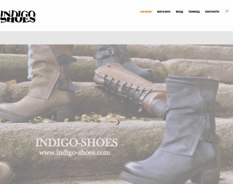 Indigo-shoes.com thumbnail