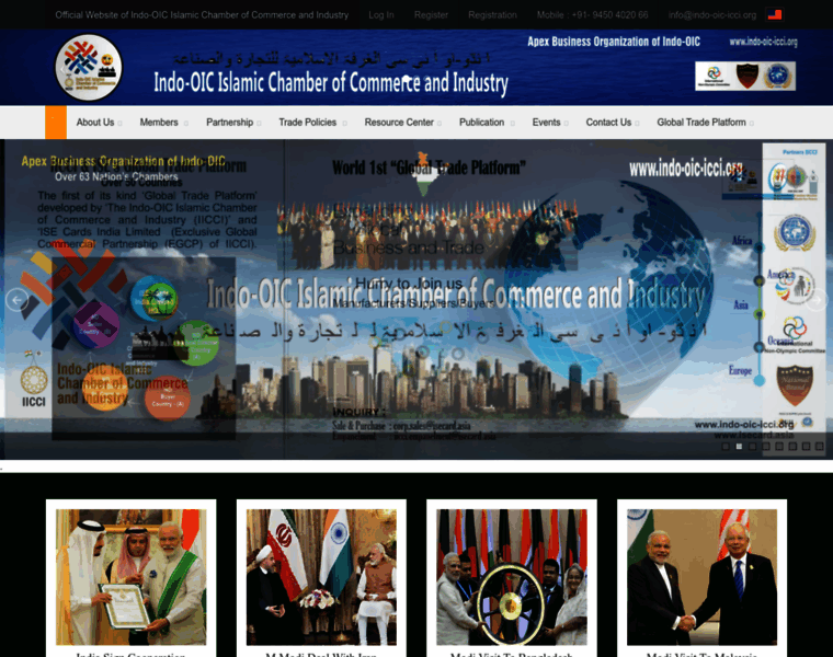 Indo-oic-icci.org thumbnail