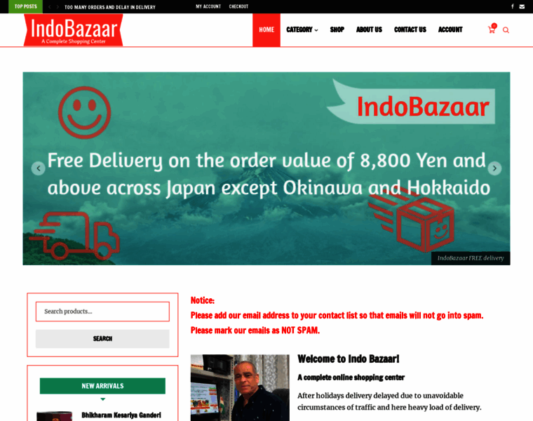 Indobazaar.com thumbnail