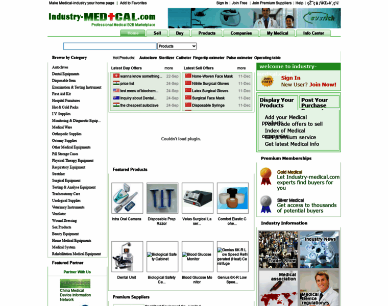 Industry-medical.com thumbnail