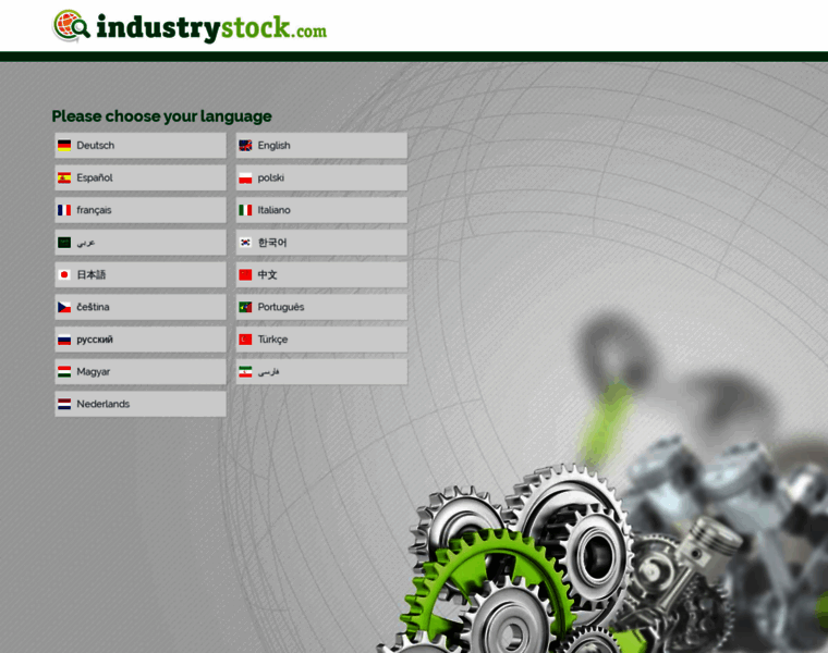 Industrystock.direct thumbnail