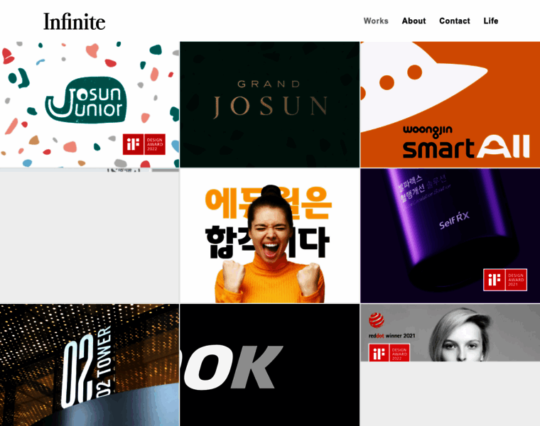 Infinite.co.kr thumbnail Infinite.co.kr thumbnail