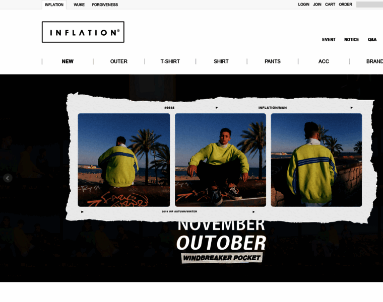 Inflation.co.kr thumbnail