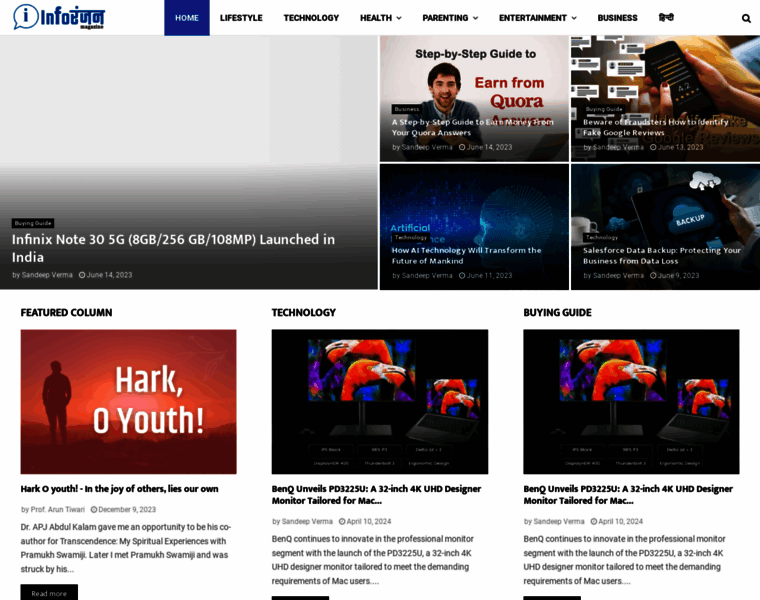 Inforanjan.com thumbnail Inforanjan.com thumbnail