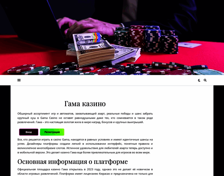 Inform-novosti.ru thumbnail