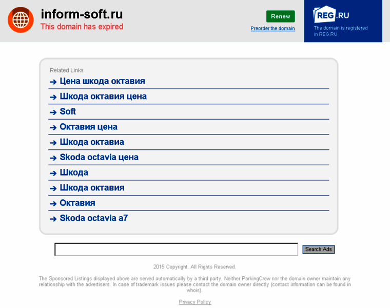Inform-soft.ru thumbnail