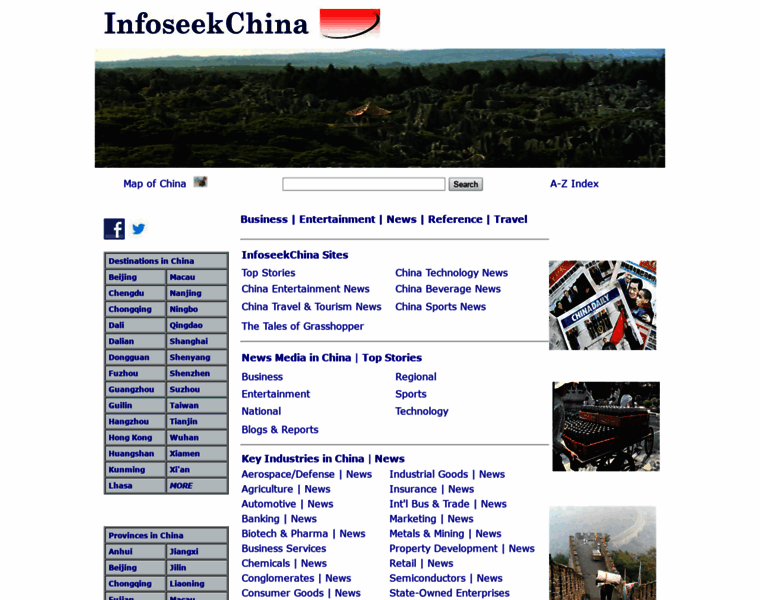 Infoseekchina.com thumbnail