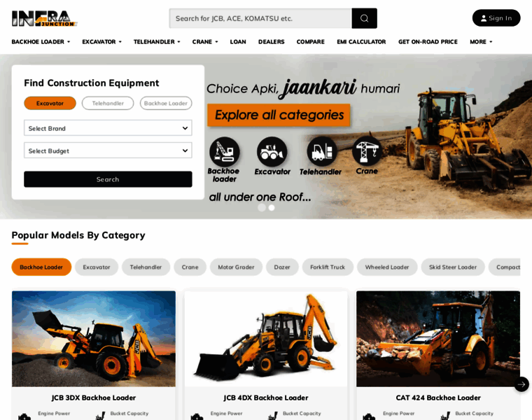 Infra.tractorjunction.com thumbnail
