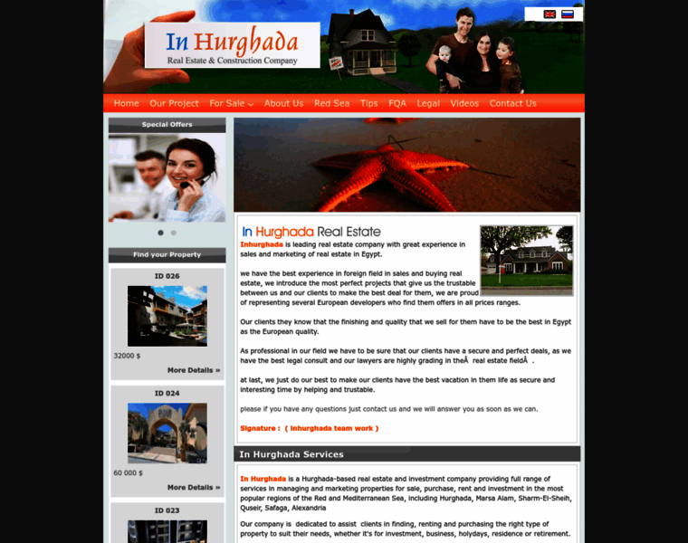 Inhurghada.com thumbnail