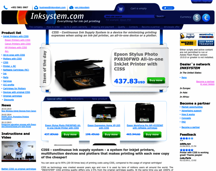 Inksystem.com thumbnail