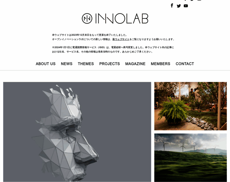 Innolab.jp thumbnail