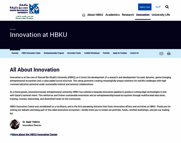Innovation.hbku.edu.qa thumbnail