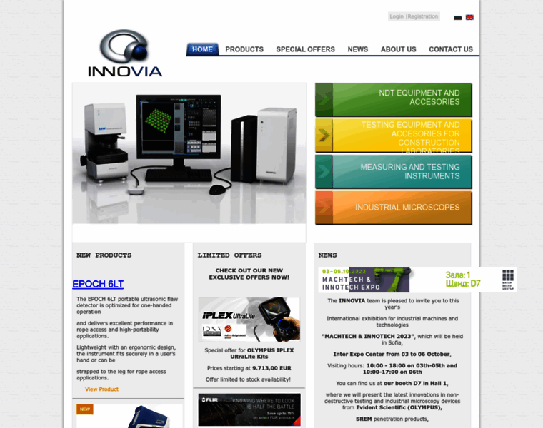 Innovia.bg thumbnail