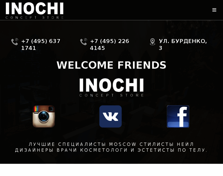 Inochi.su thumbnail