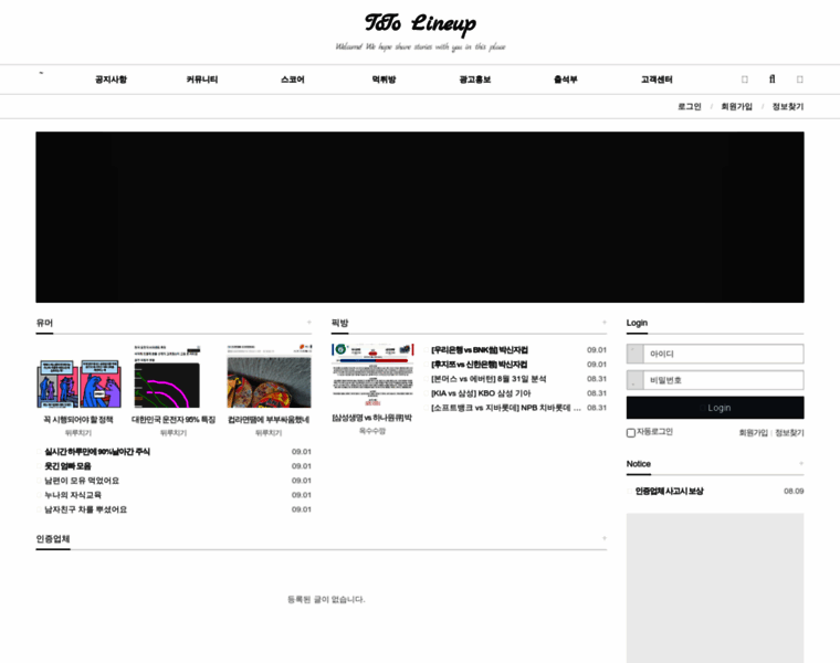 Inp-02.com thumbnail