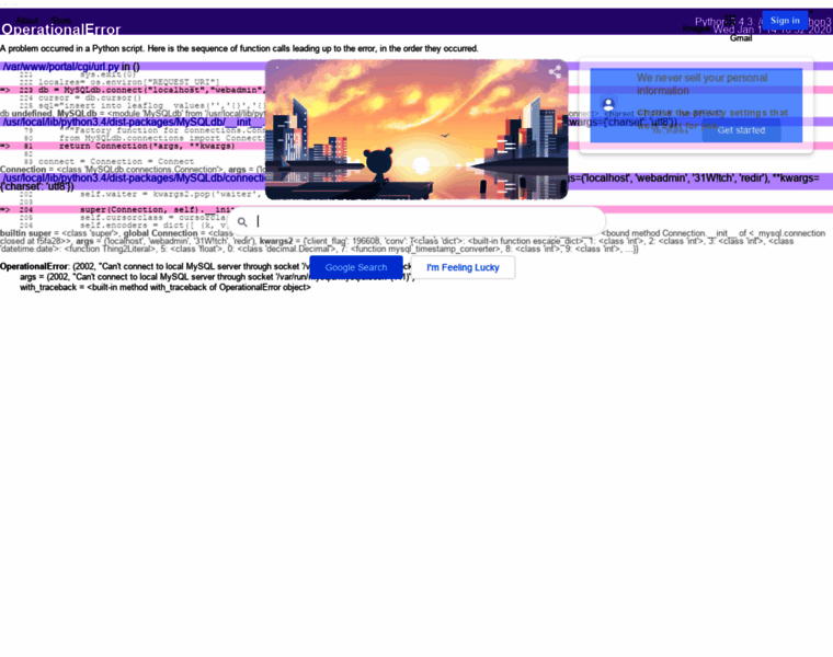 Inrealm.xyz thumbnail Inrealm.xyz thumbnail