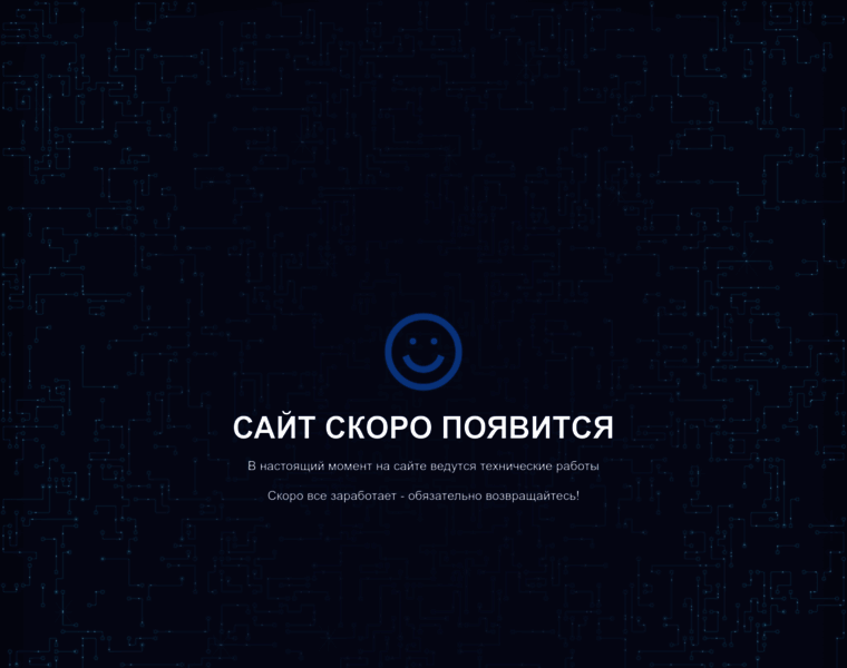 Inserp.ru thumbnail