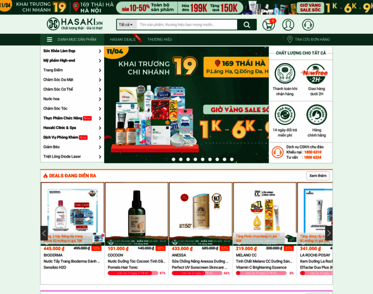 Inshasaki.com thumbnail Inshasaki.com thumbnail