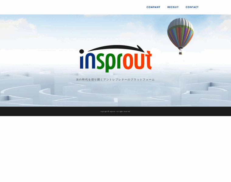 Insprout.com thumbnail