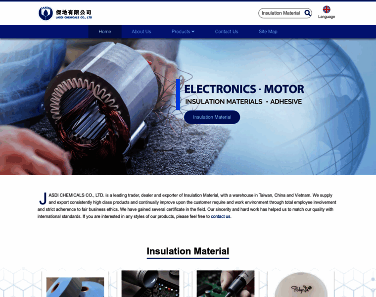 Insulationmaterial.co thumbnail Insulationmaterial.co thumbnail