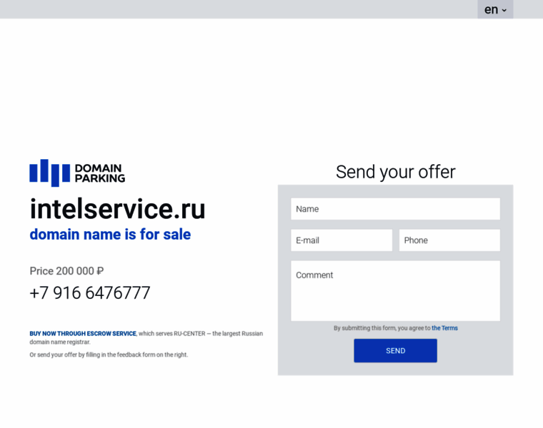 Intelservice.ru thumbnail