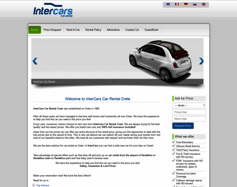 Intercars.gr thumbnail