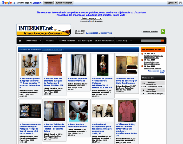 Interenet.net thumbnail