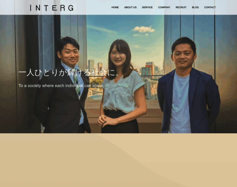 Interg.co.jp thumbnail